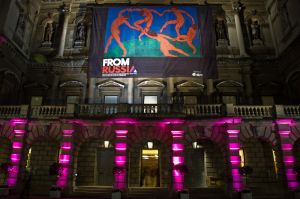 Exterior night photography at the Royal Academy